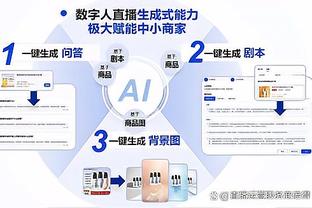 hth网页登录入口截图3